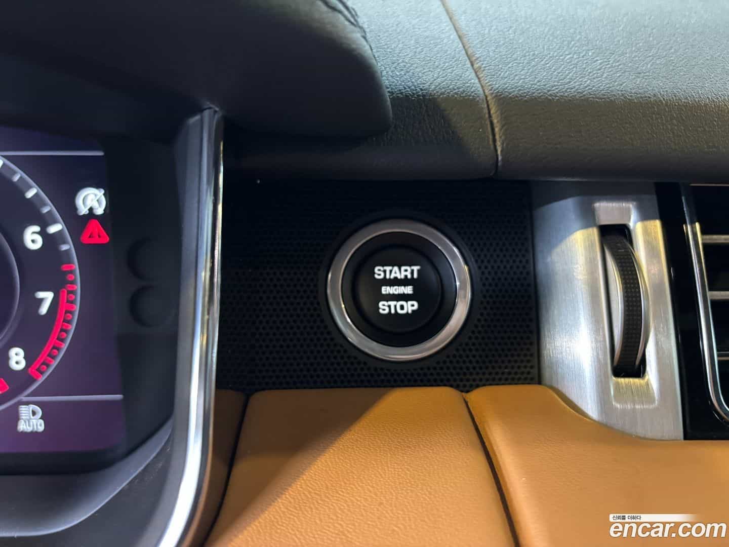 Range Rover Land Rover 2020.4-OPTION-015