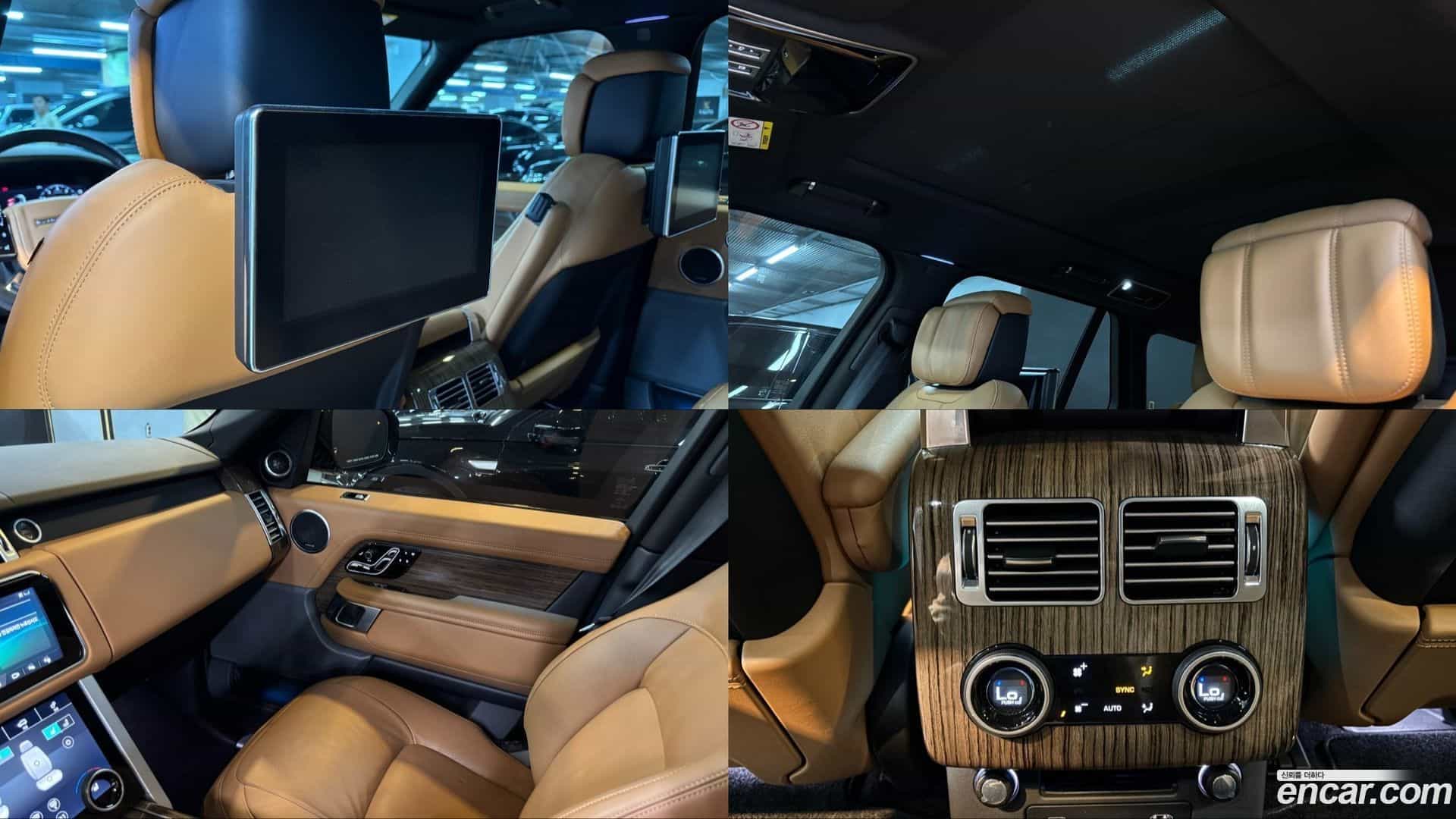 Range Rover Land Rover 2020.4-OPTION-020