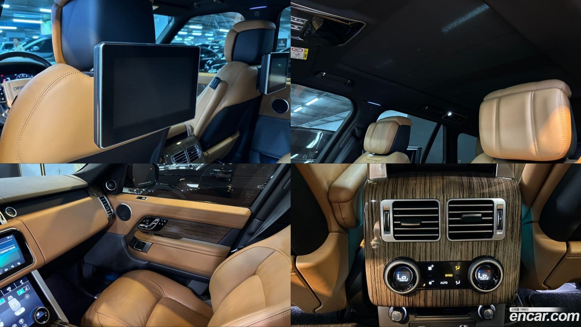 Main__Slider__Photo:Range Rover Land Rover 2020.4-15