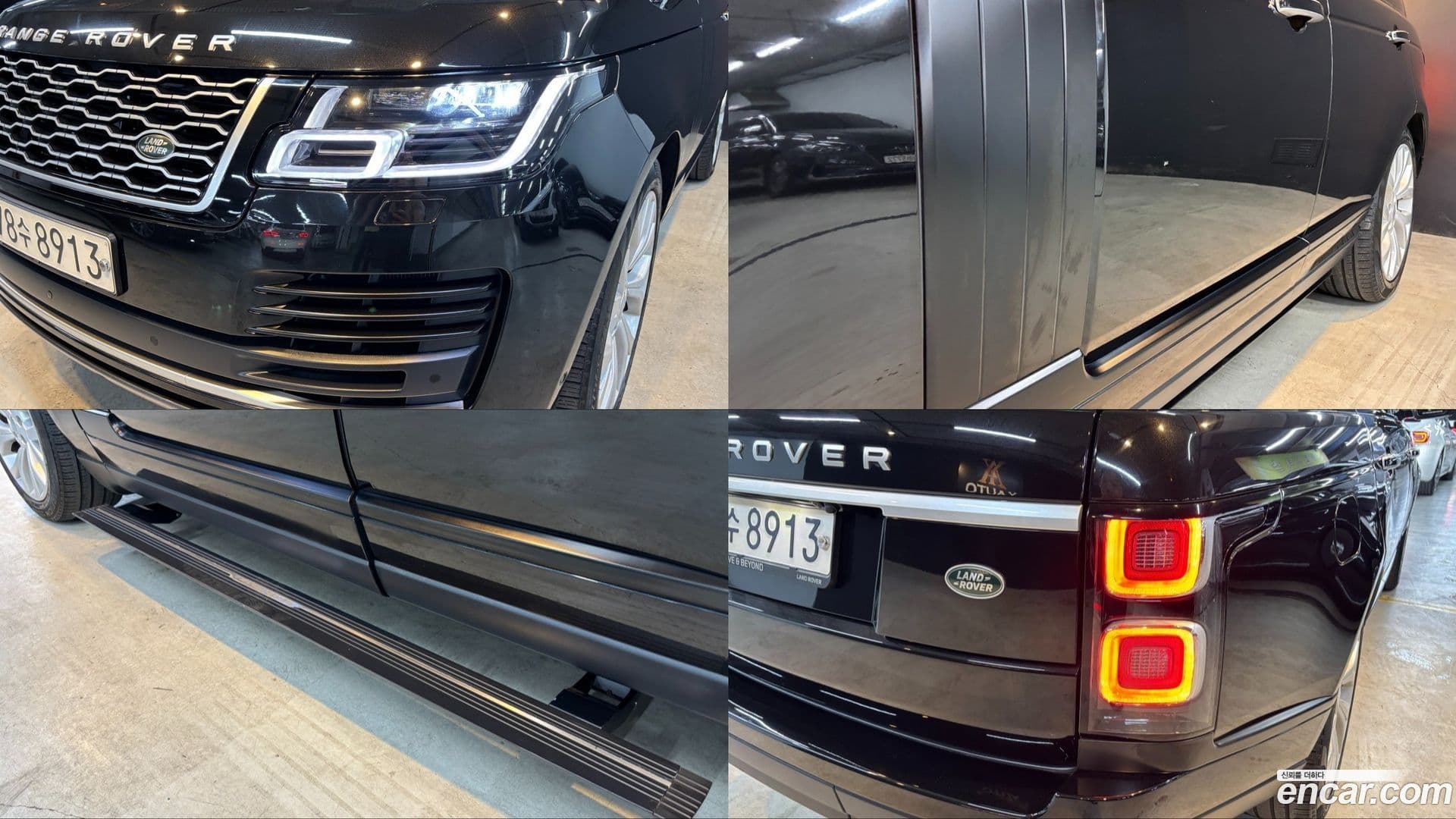 Main__Slider__Photo:Range Rover Land Rover 2020.4-18