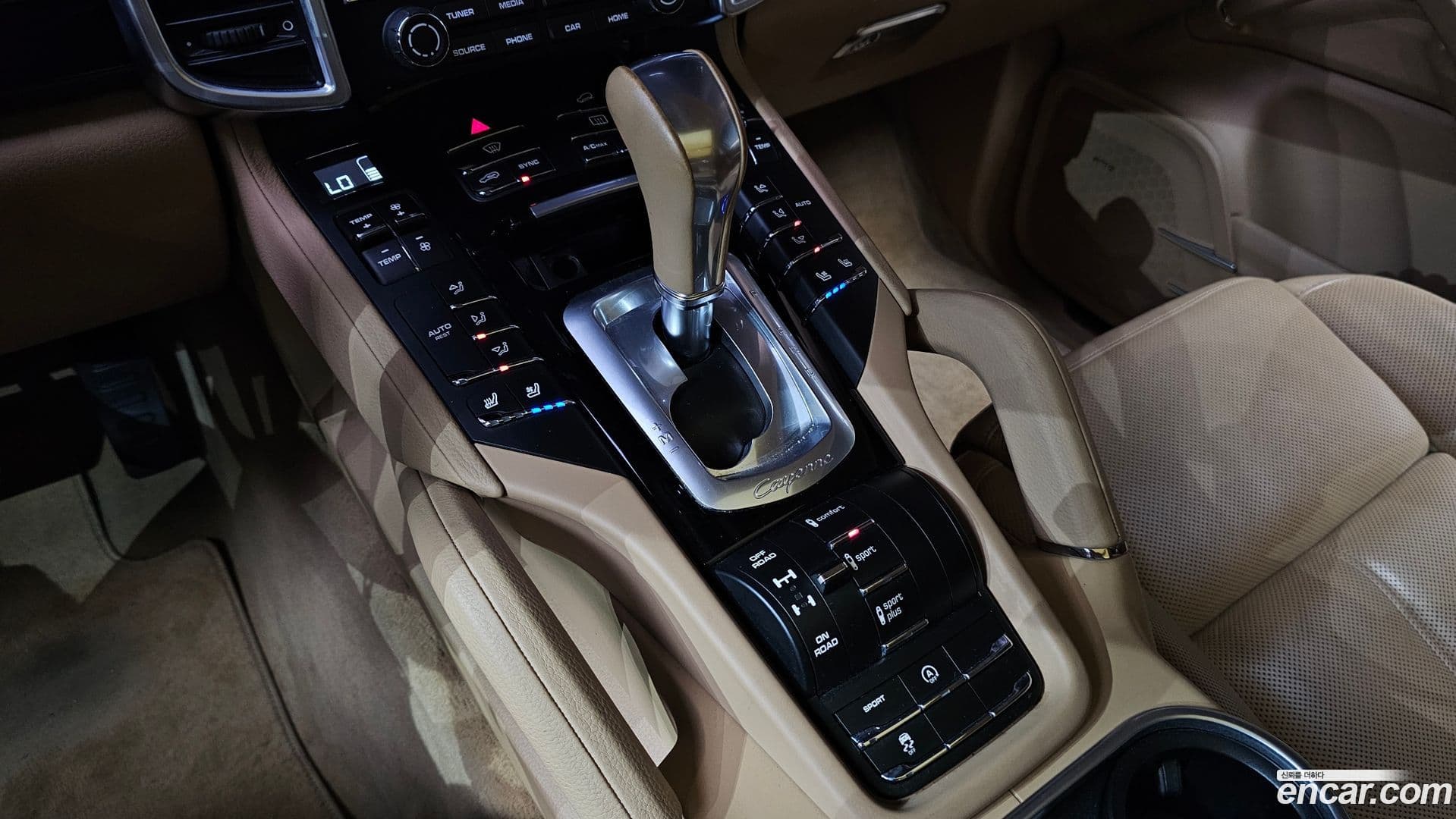 Main__Slider__Photo:Cayenne Porsche 2017.1-8