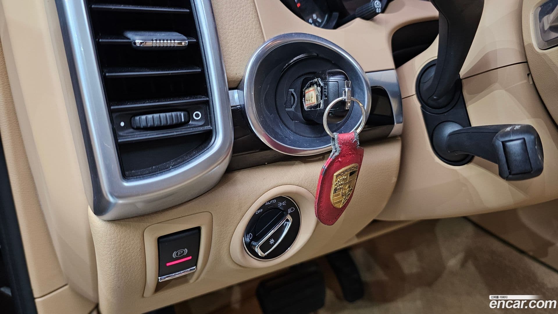 Main__Slider__Photo:Cayenne Porsche 2017.1-10