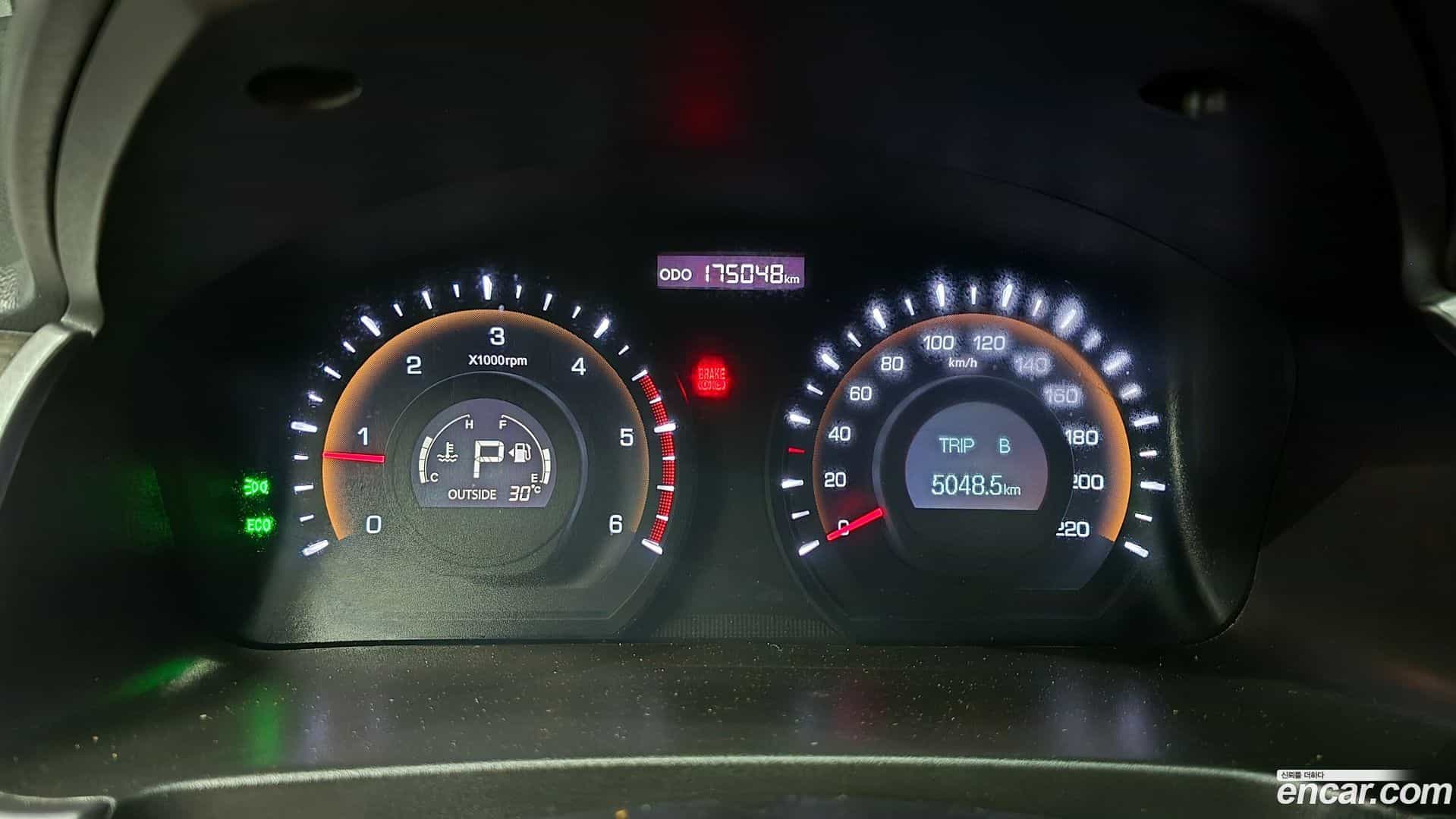 KORANDO KG_Mobility_Ssangyong 2014.11-INNER-008