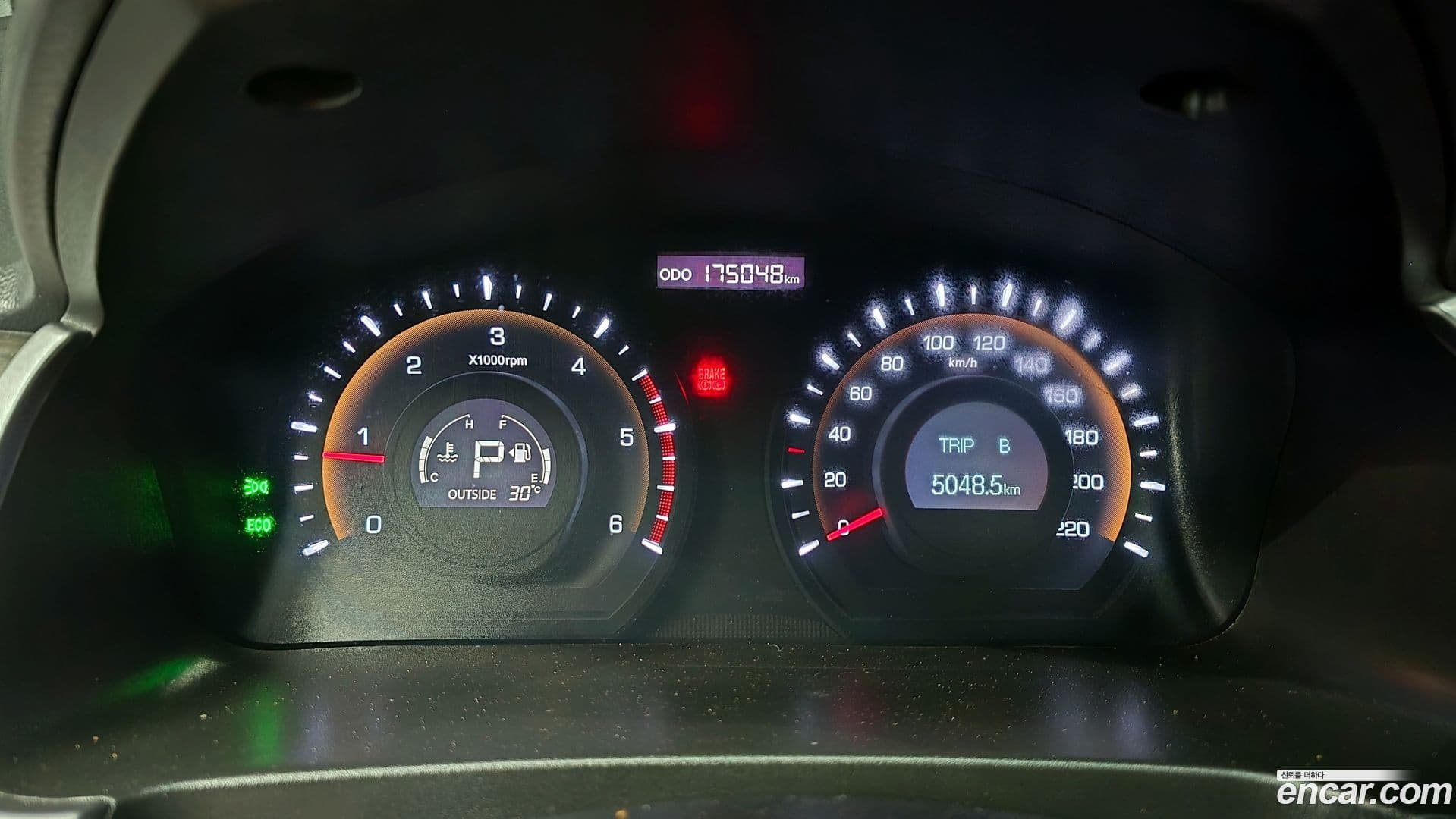 Main__Slider__Photo:KORANDO KG_Mobility_Ssangyong 2014.11-7