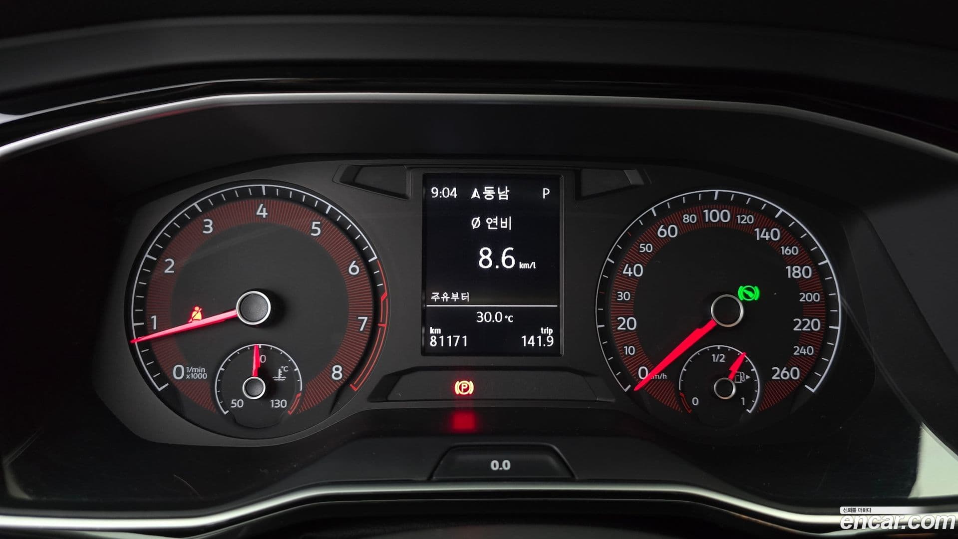 Main__Slider__Photo:Jetta Volkswagen 2020.11-7