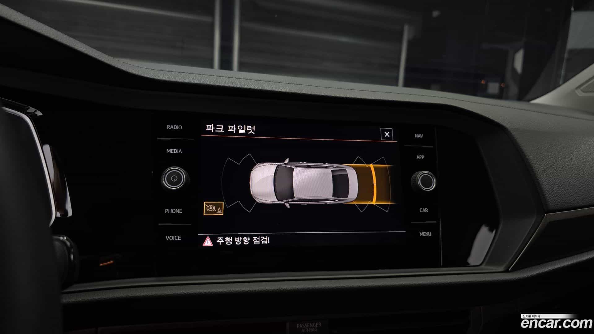 Jetta Volkswagen 2020.11-OPTION-019