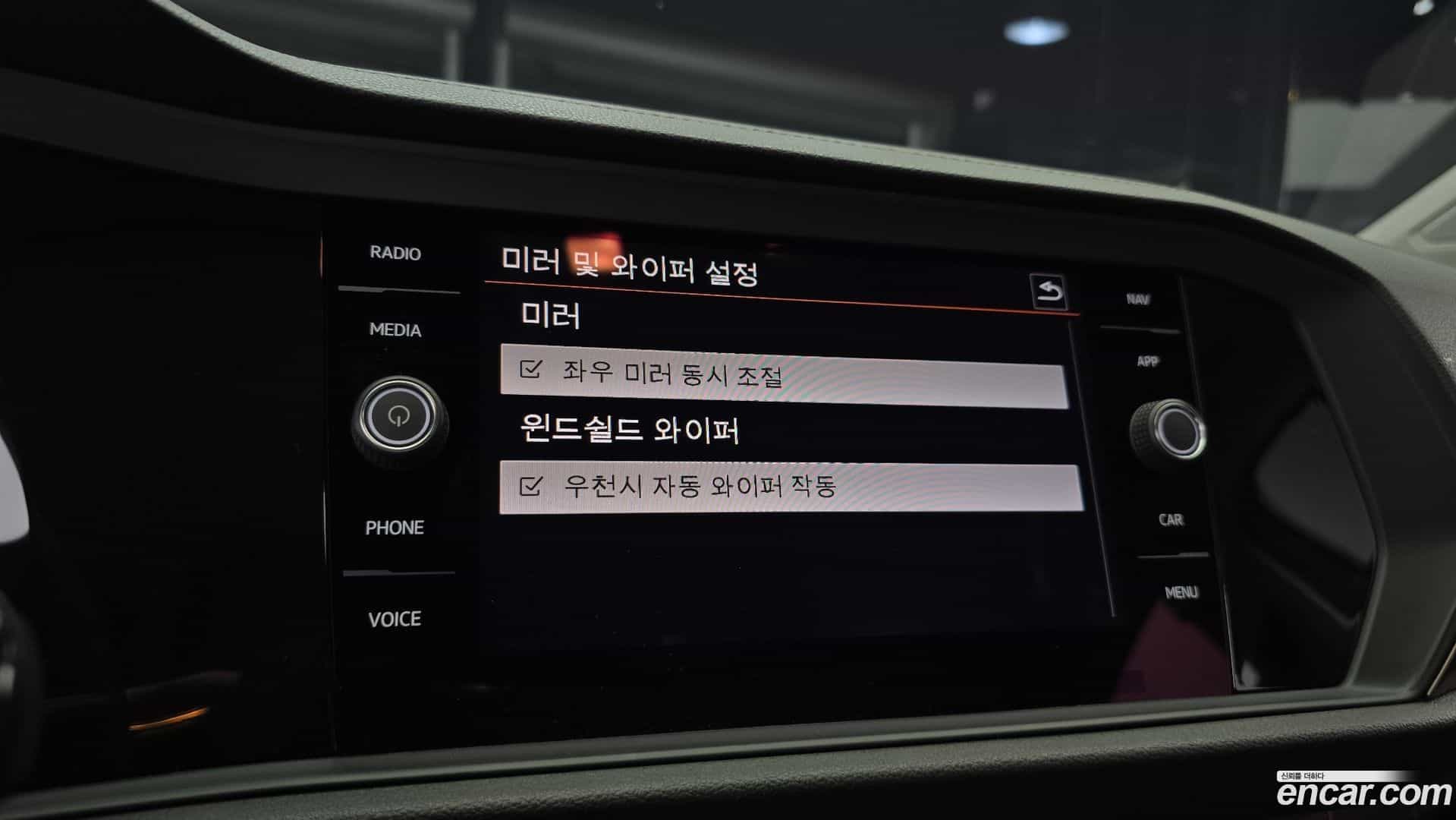 Jetta Volkswagen 2020.11-OPTION-020