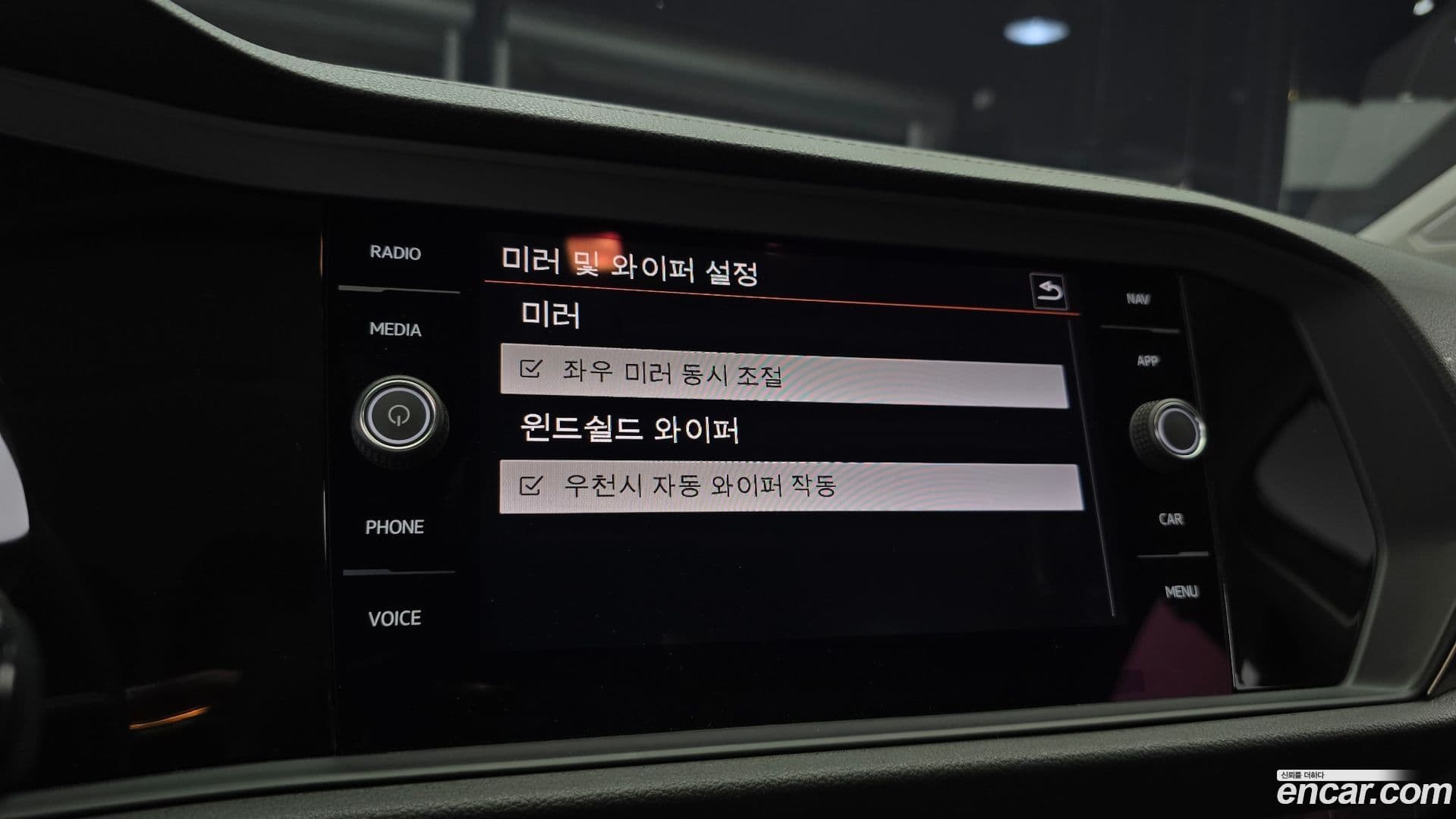 Main__Slider__Photo:Jetta Volkswagen 2020.11-15