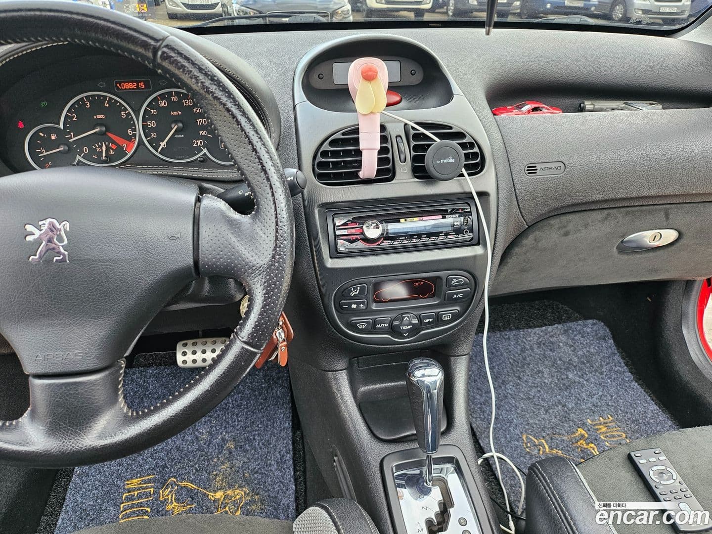 Main__Slider__Photo:206 Peugeot 2007.11-16