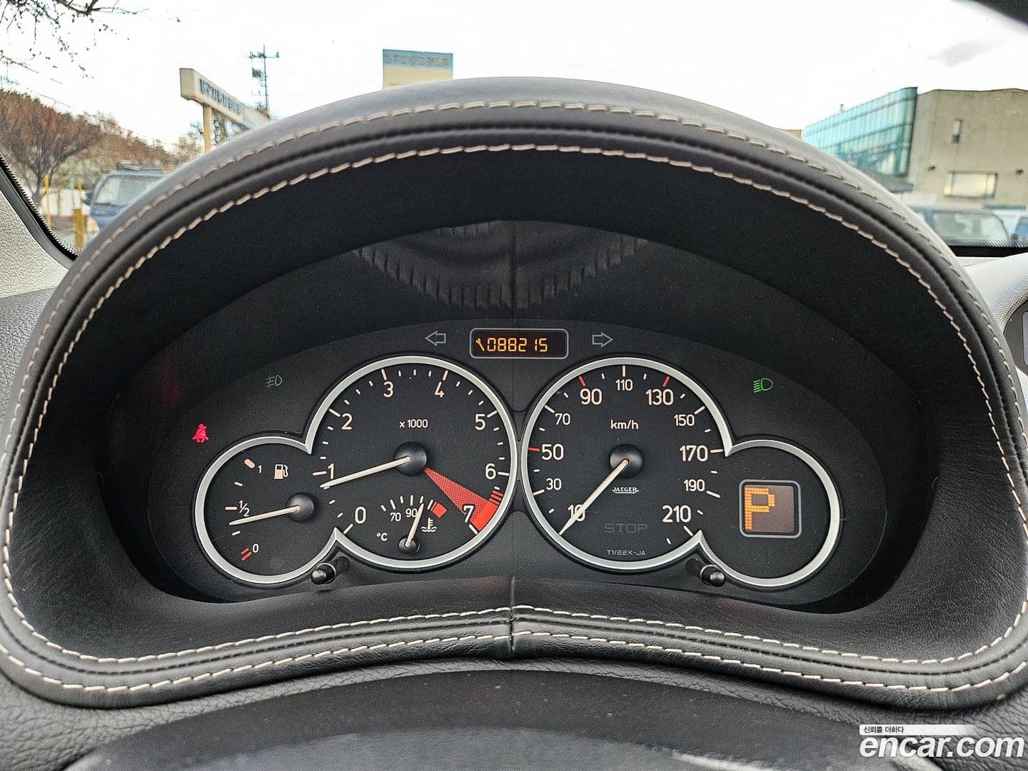 Main__Slider__Photo:206 Peugeot 2007.11-18