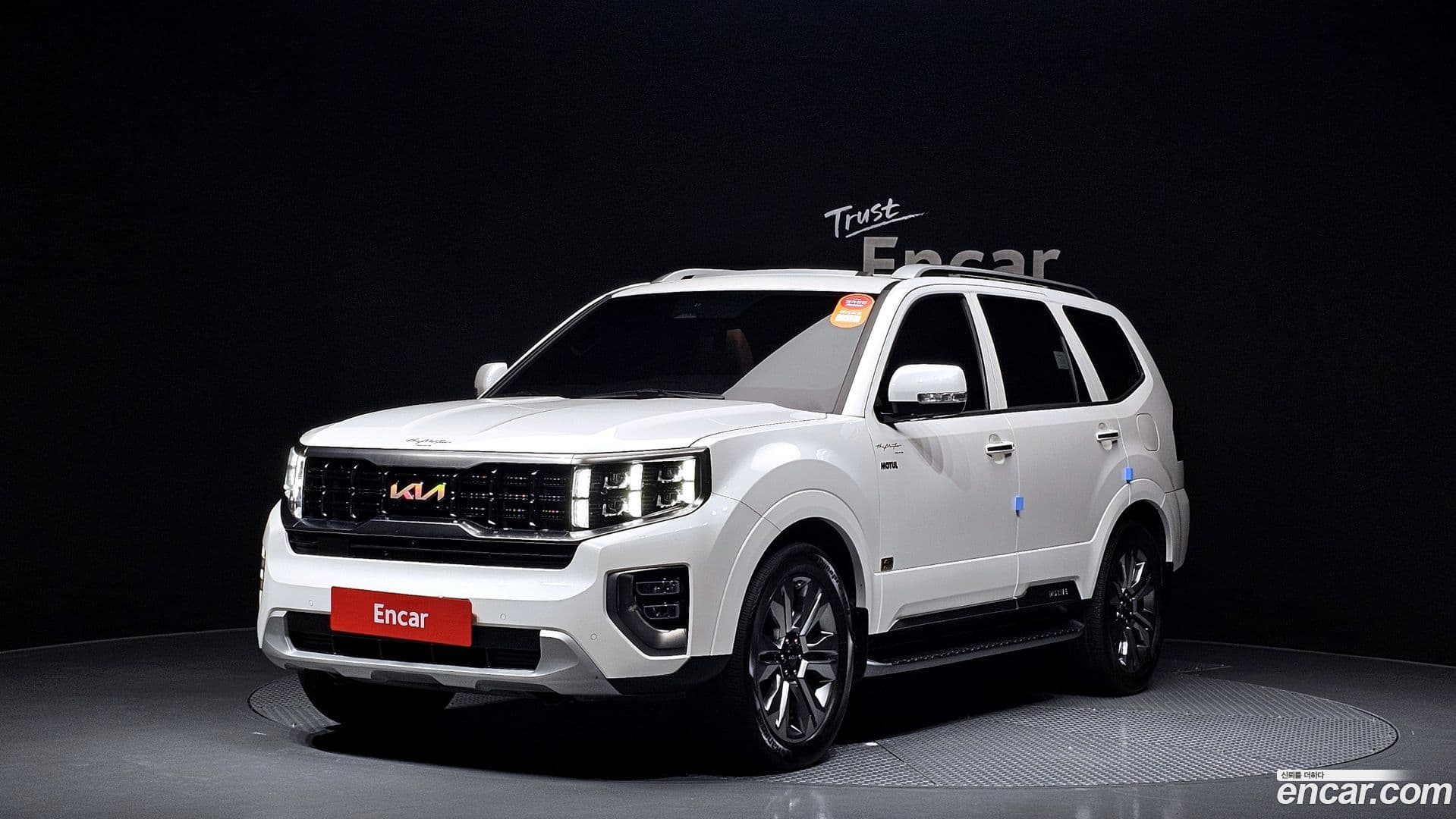 Main__Slider__Photo:Mohave Kia 2023.3-0