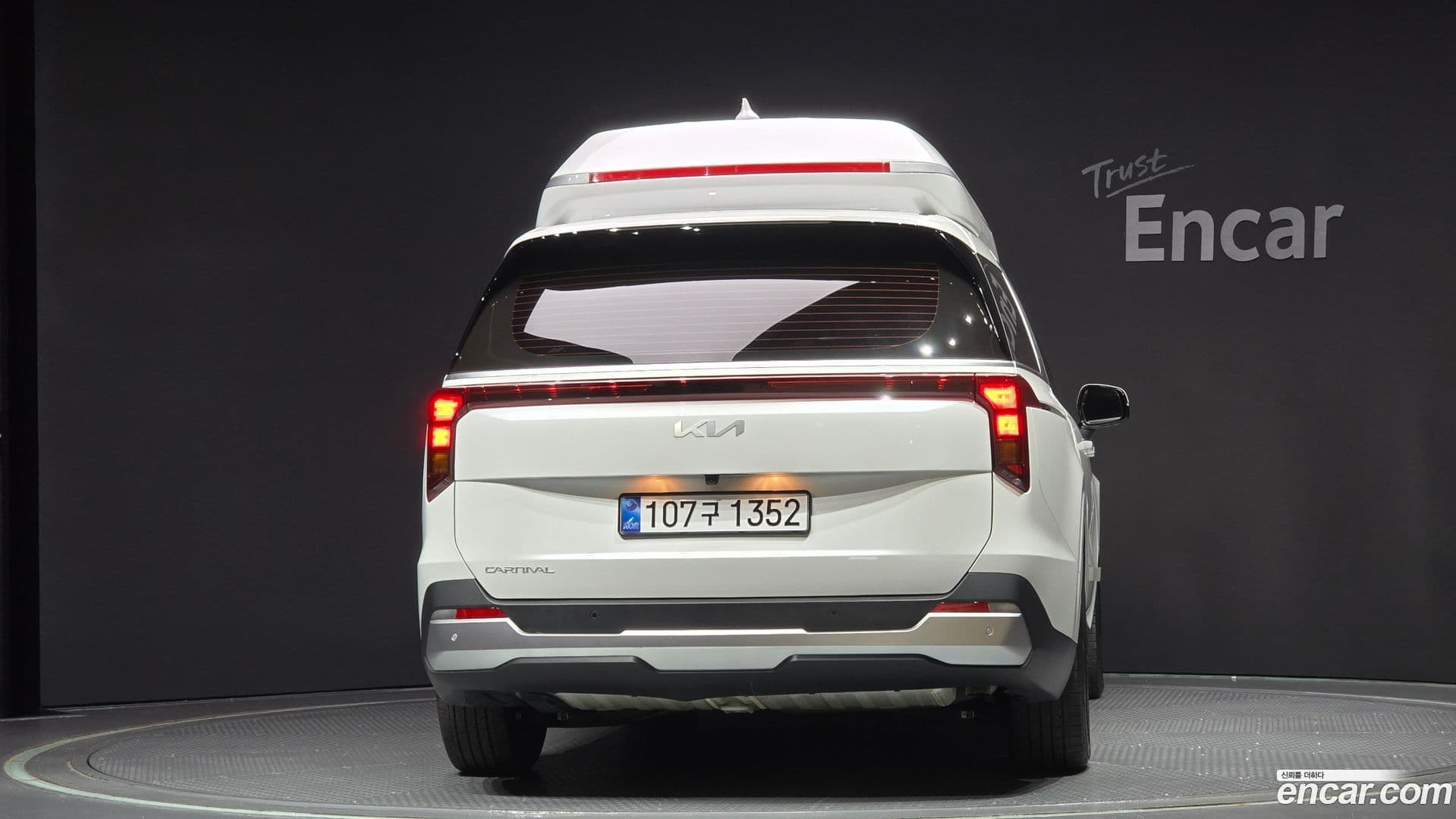 Main__Slider__Photo:Canival Kia 2023.11-3