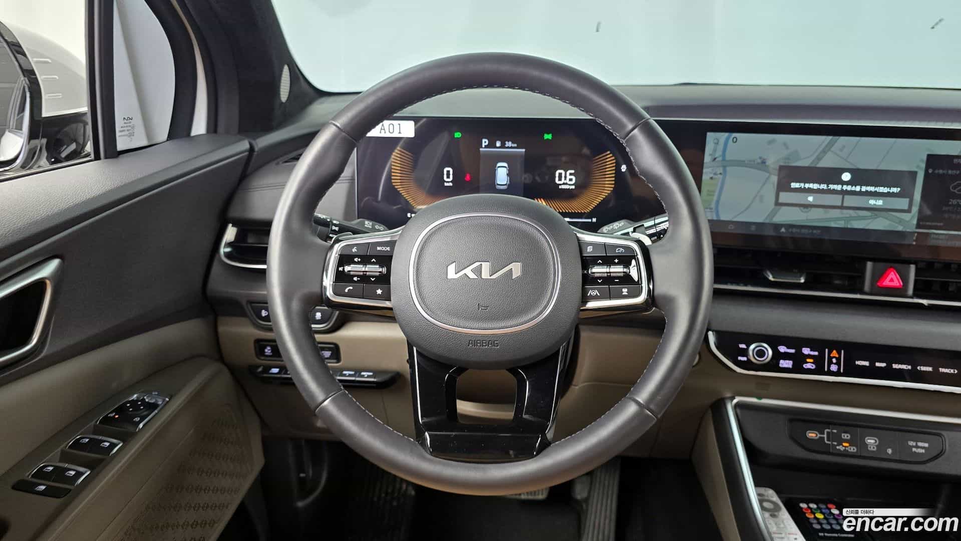 Canival Kia 2023.11-OPTION-017
