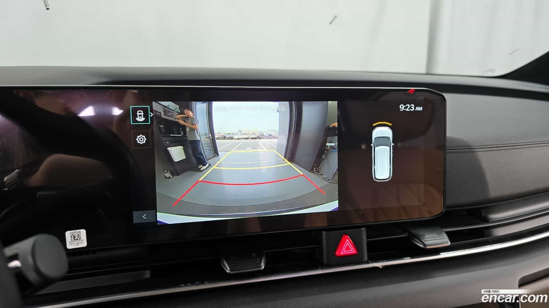 Canival Kia 2023.11-OPTION-019