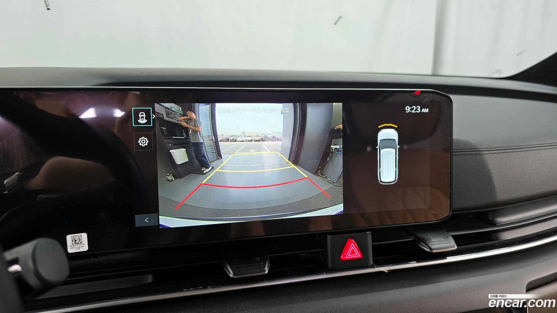 Main__Slider__Photo:Canival Kia 2023.11-14