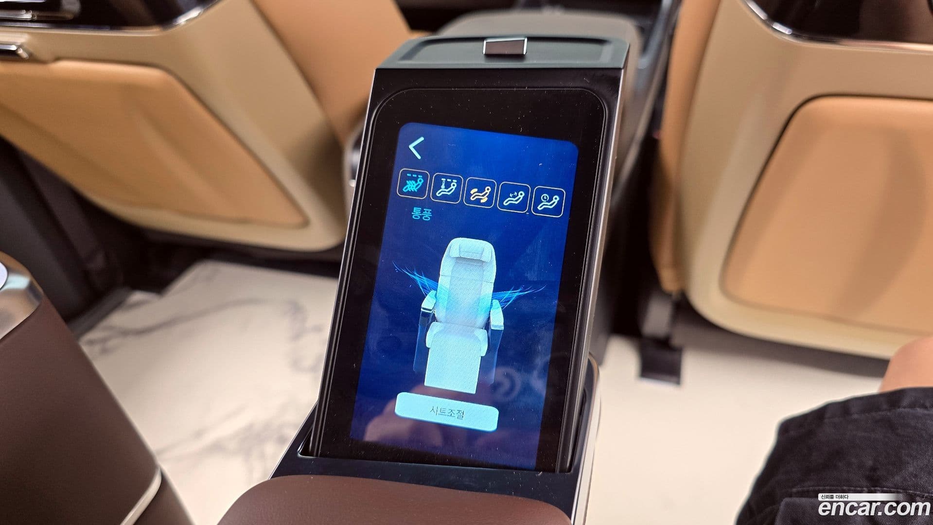 Main__Slider__Photo:Canival Kia 2023.11-18