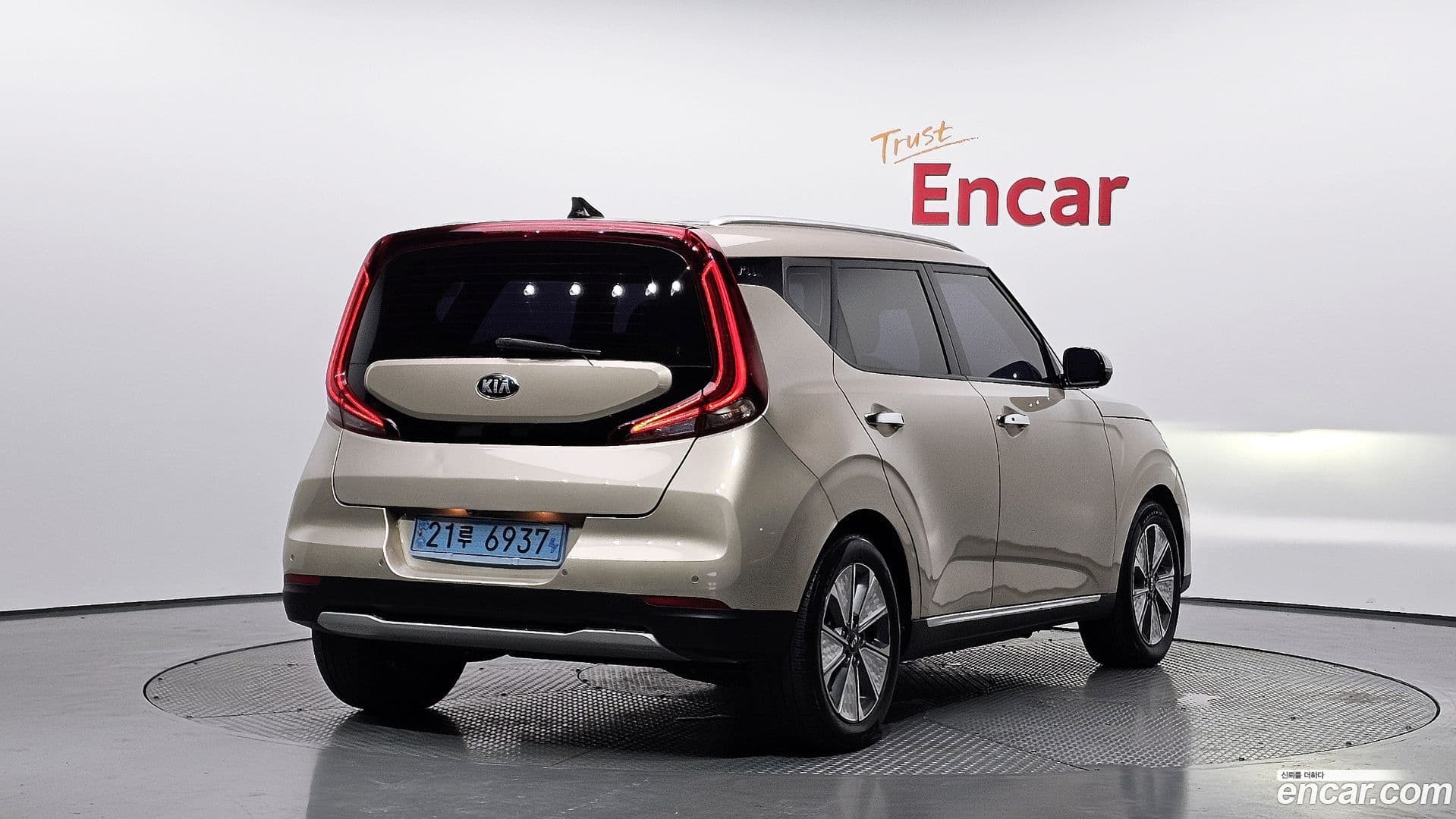 Main__Slider__Photo:Soul Kia 2019.3-1