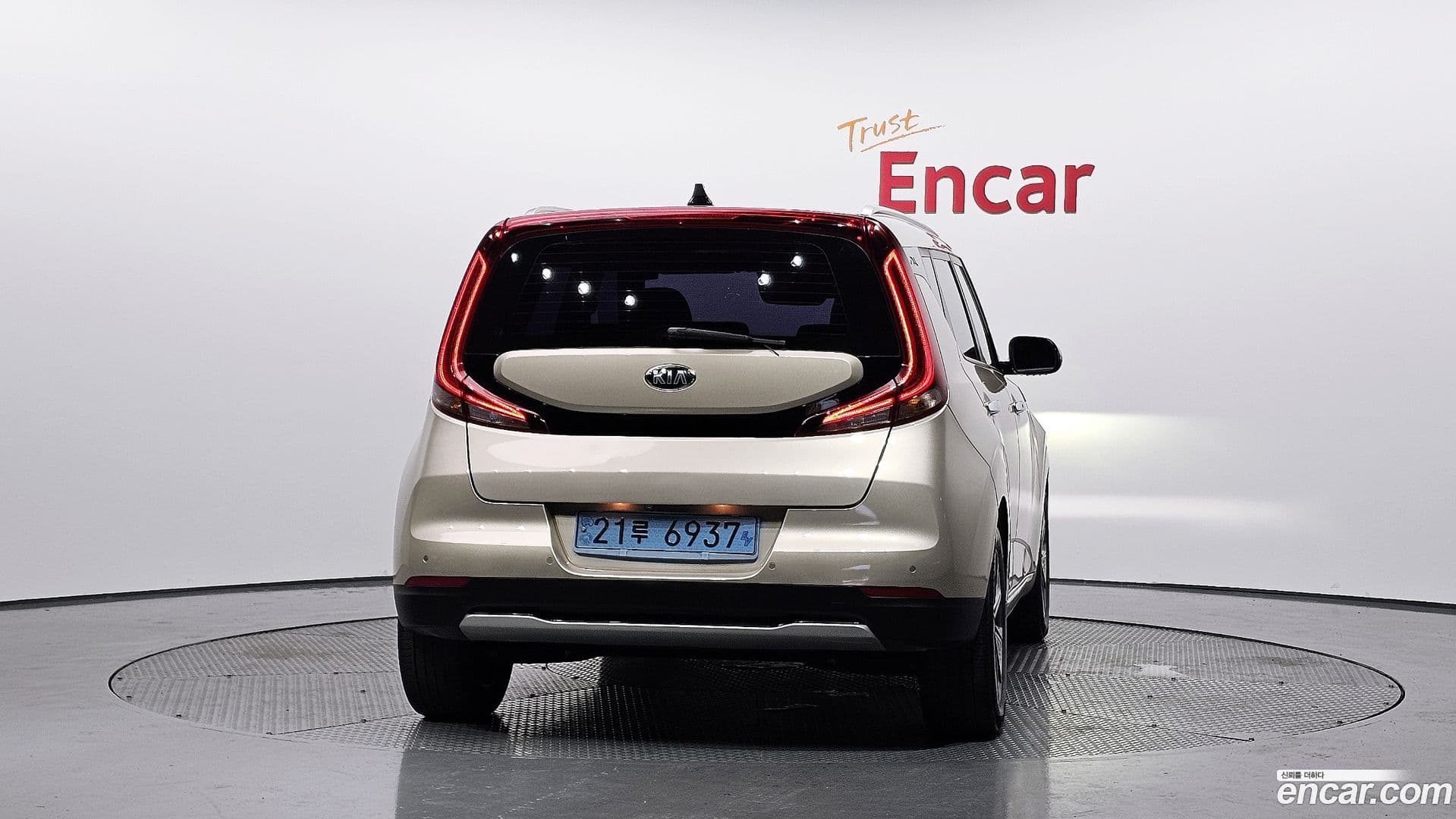 Main__Slider__Photo:Soul Kia 2019.3-3