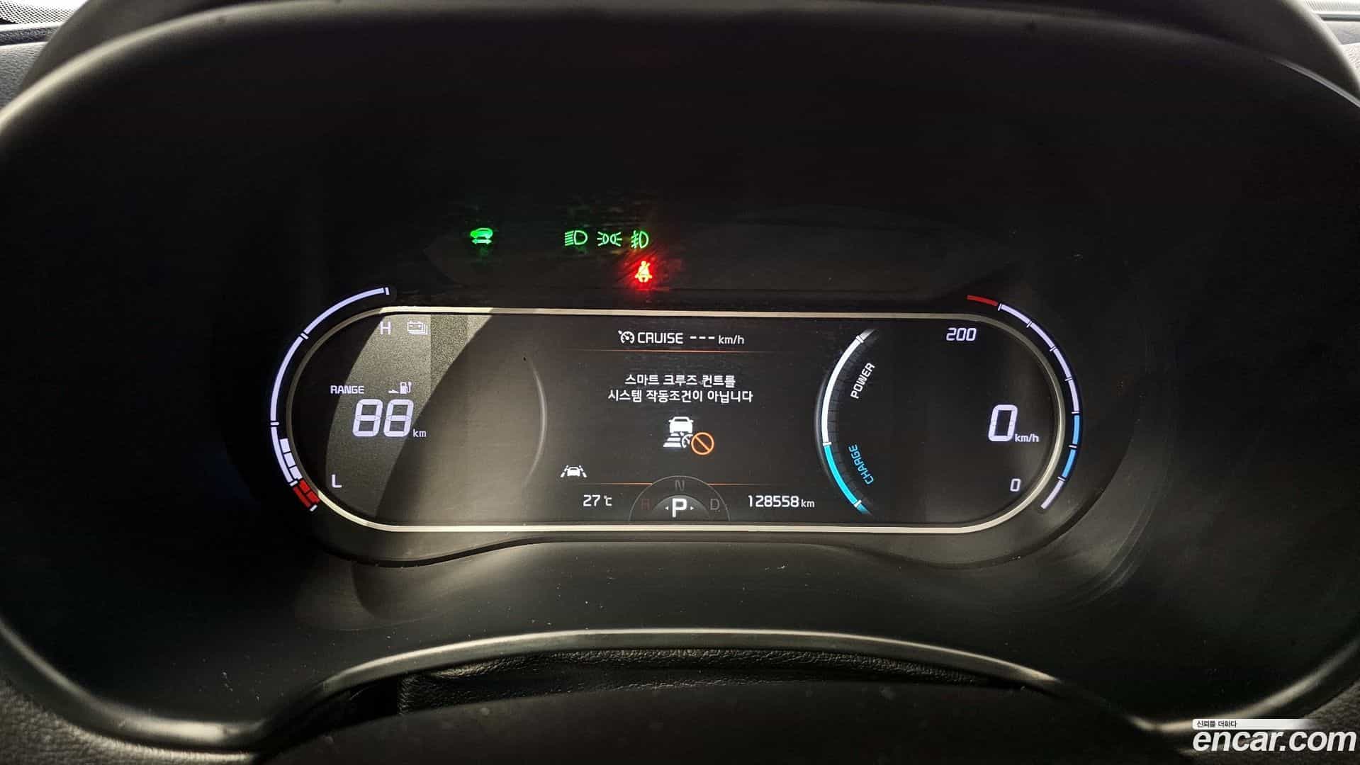 Soul Kia 2019.3-INNER-008