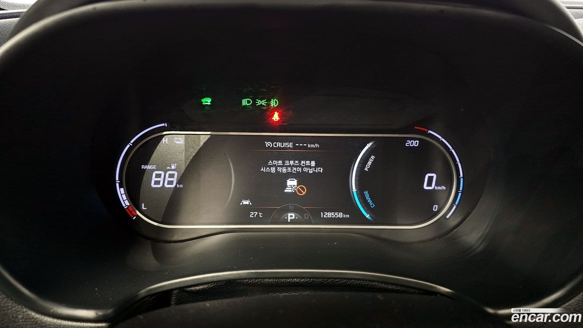 Main__Slider__Photo:Soul Kia 2019.3-7