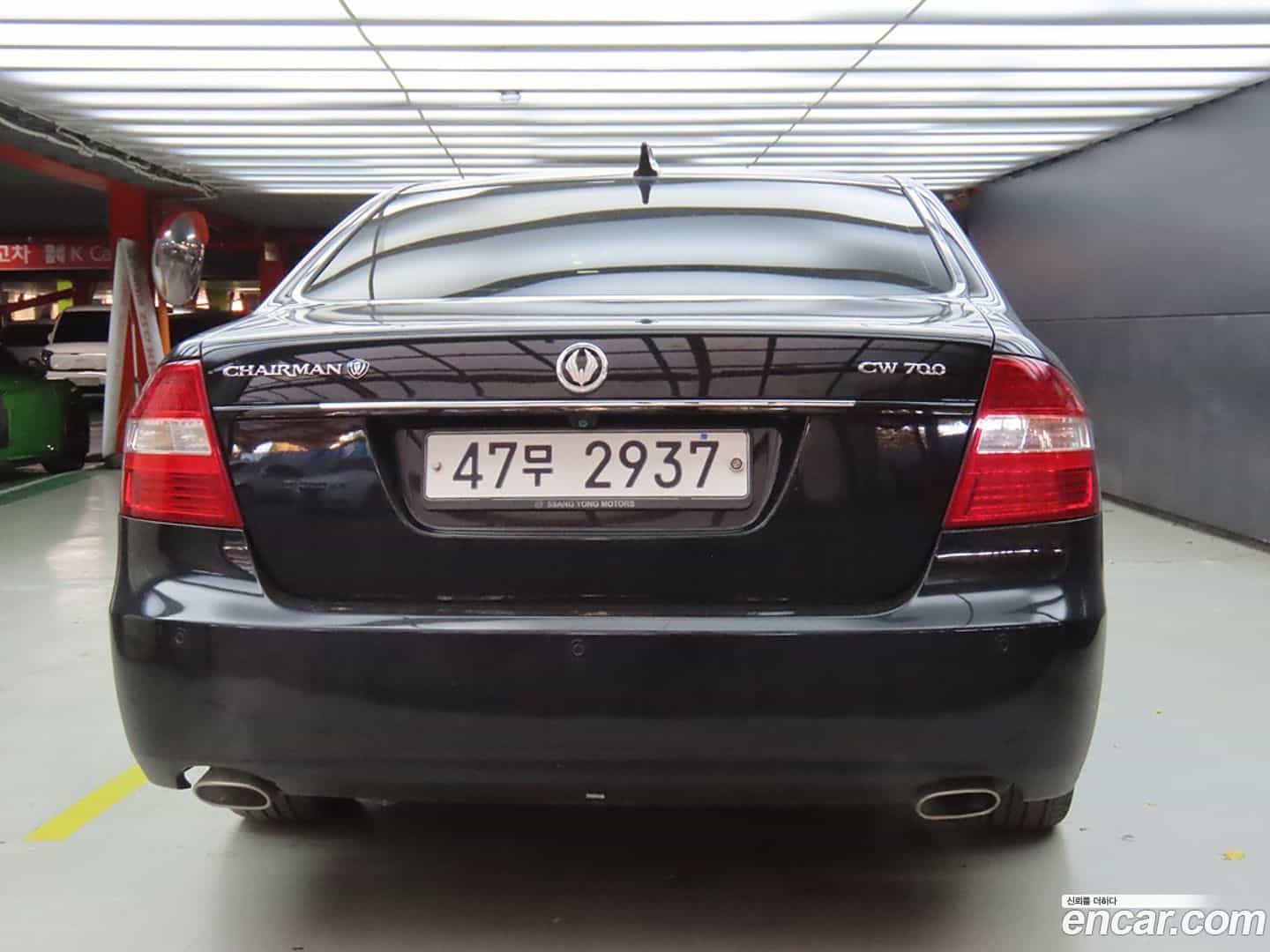 Chairman KG_Mobility_Ssangyong 2010.7-OUTER-003