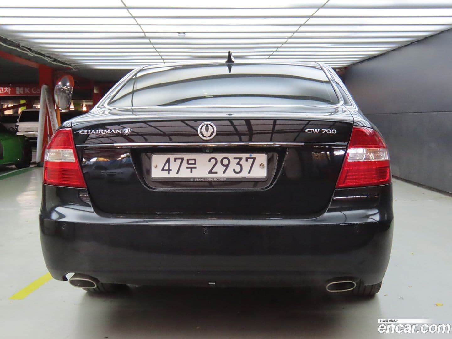 Main__Slider__Photo:Chairman KG_Mobility_Ssangyong 2010.7-2