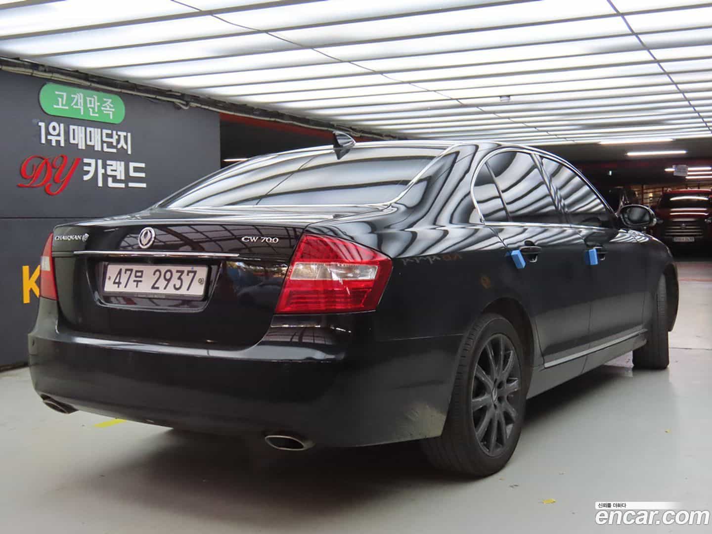 Chairman KG_Mobility_Ssangyong 2010.7-OUTER-004