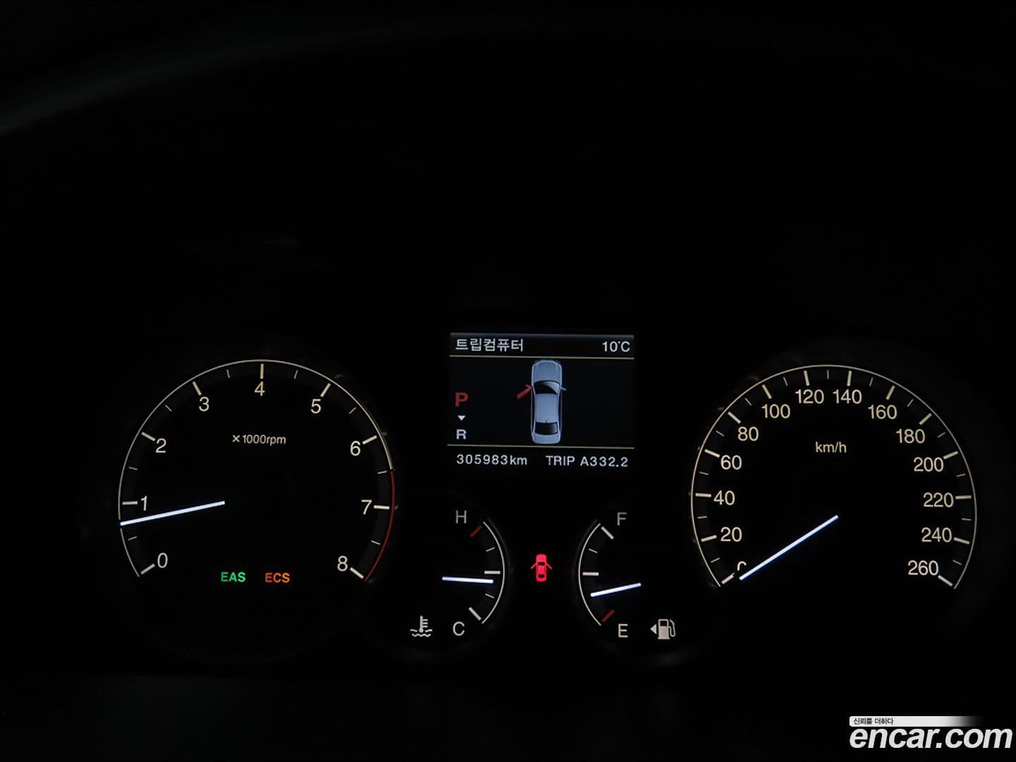 Main__Slider__Photo:Chairman KG_Mobility_Ssangyong 2010.7-8