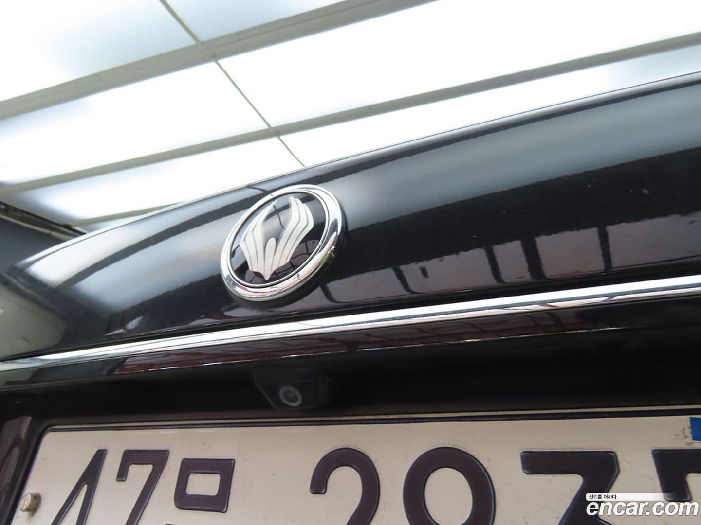 Main__Slider__Photo:Chairman KG_Mobility_Ssangyong 2010.7-15