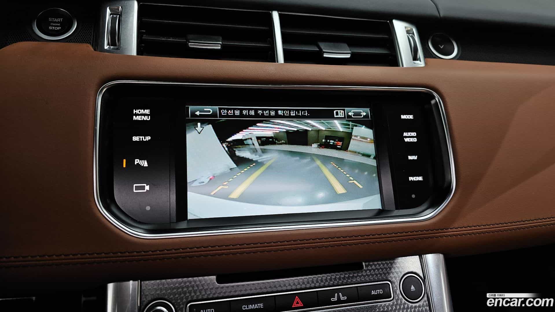 Range Rover Sport Land Rover 2015.1-OPTION-019