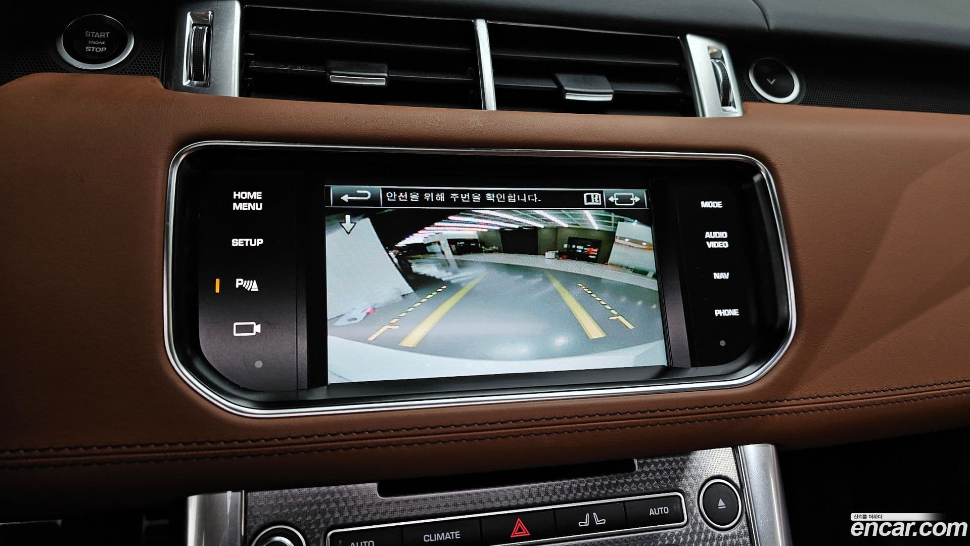 Main__Slider__Photo:Range Rover Sport Land Rover 2015.1-14