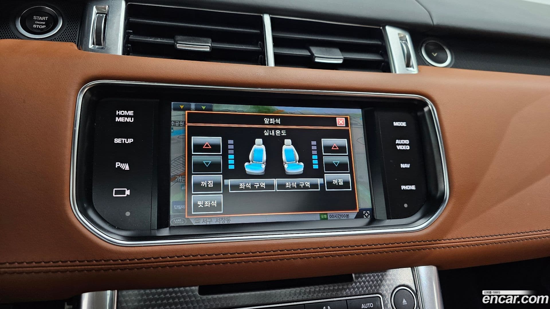 Main__Slider__Photo:Range Rover Sport Land Rover 2015.1-15