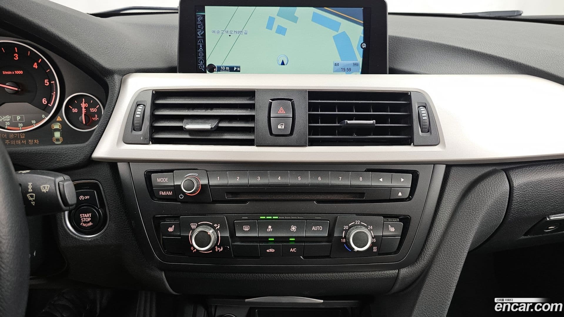 Main__Slider__Photo:3-Series BMW 2015.4-13