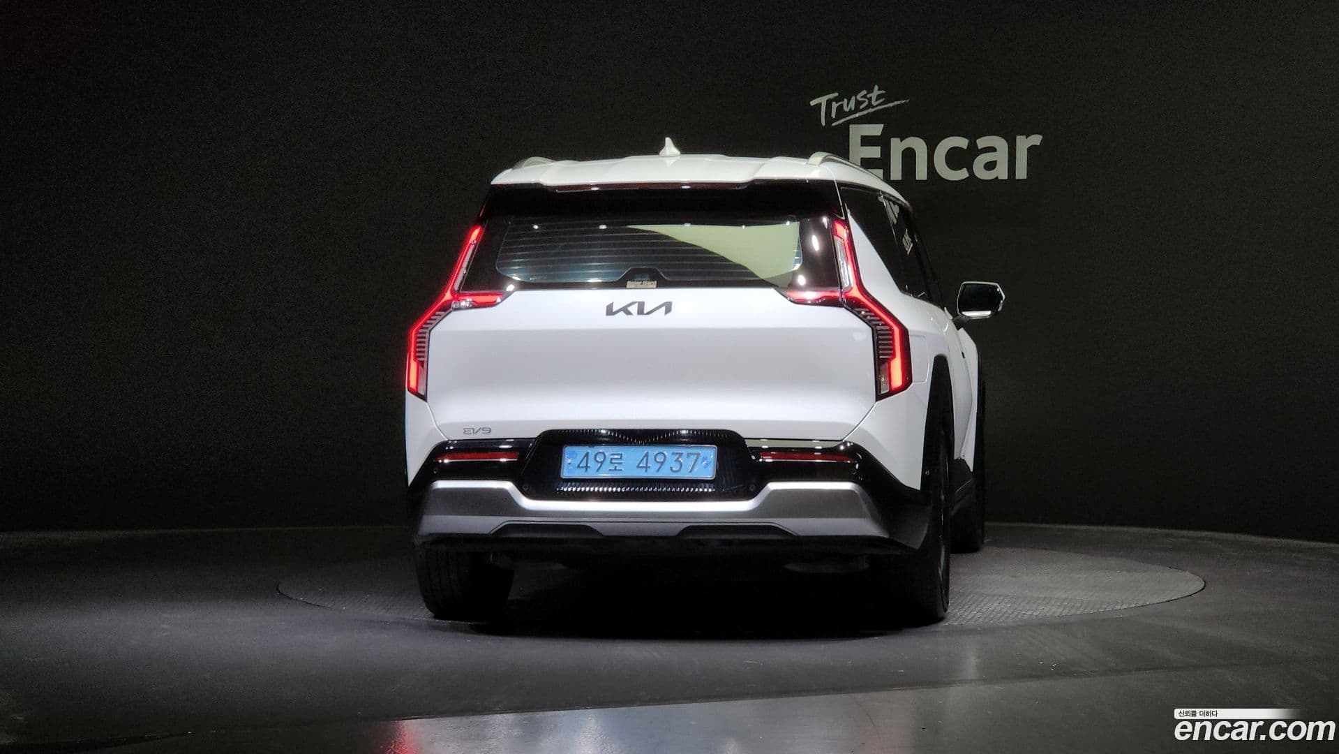 Main__Slider__Photo:EV9 Kia 2023.9-3