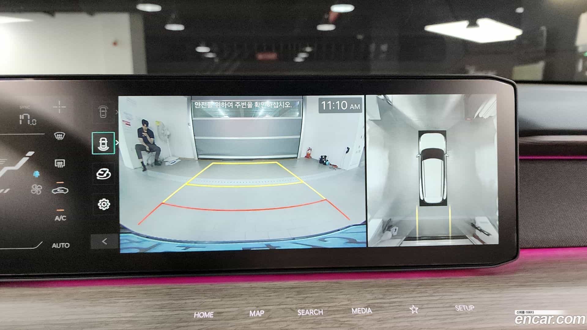 EV9 Kia 2023.9-OPTION-020