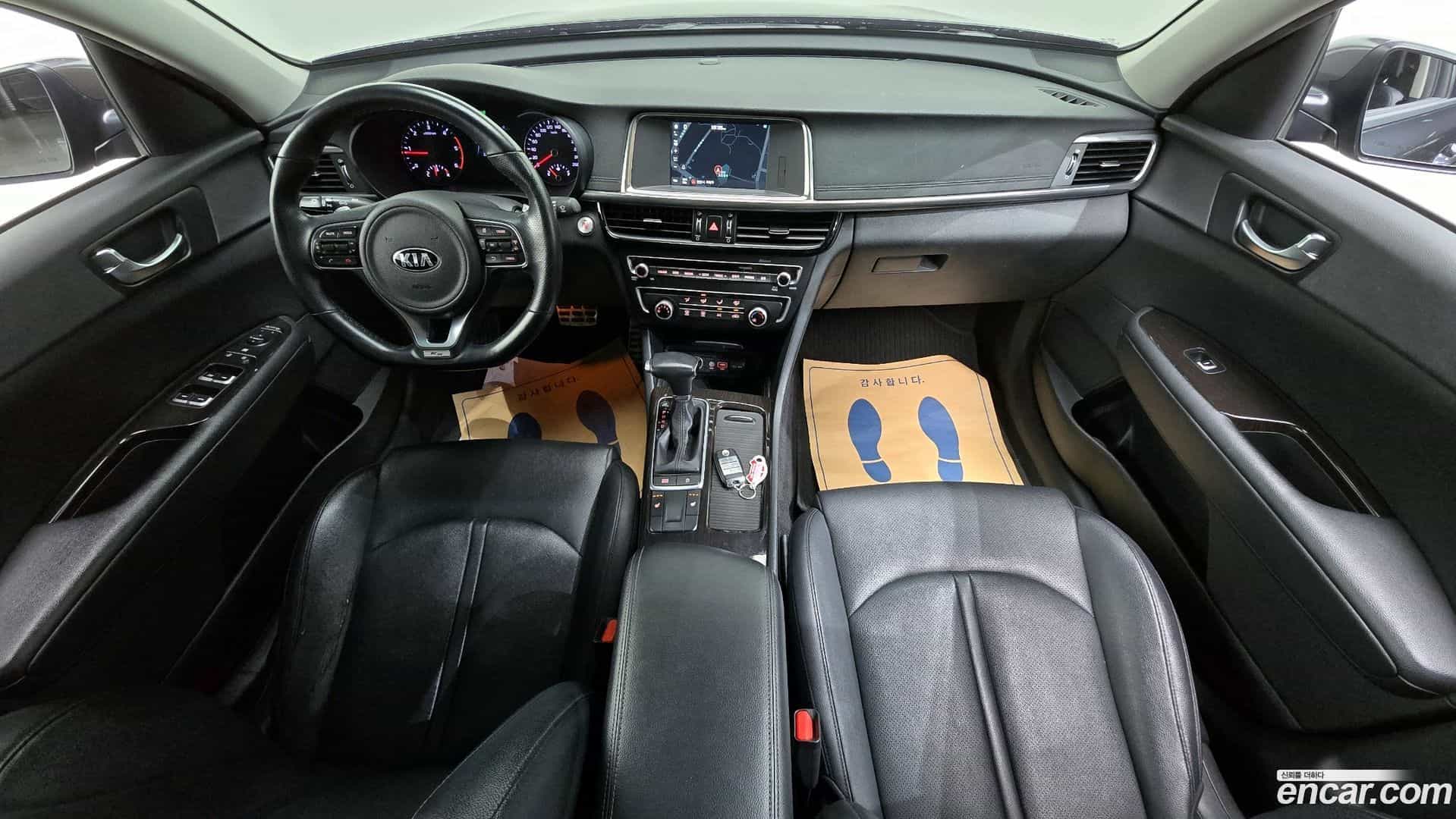 K5 Kia 2015.11-INNER-007