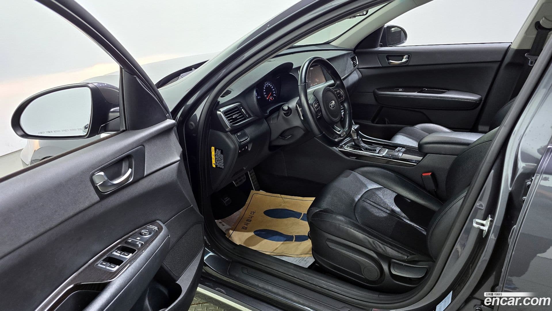 Main__Slider__Photo:K5 Kia 2015.11-9