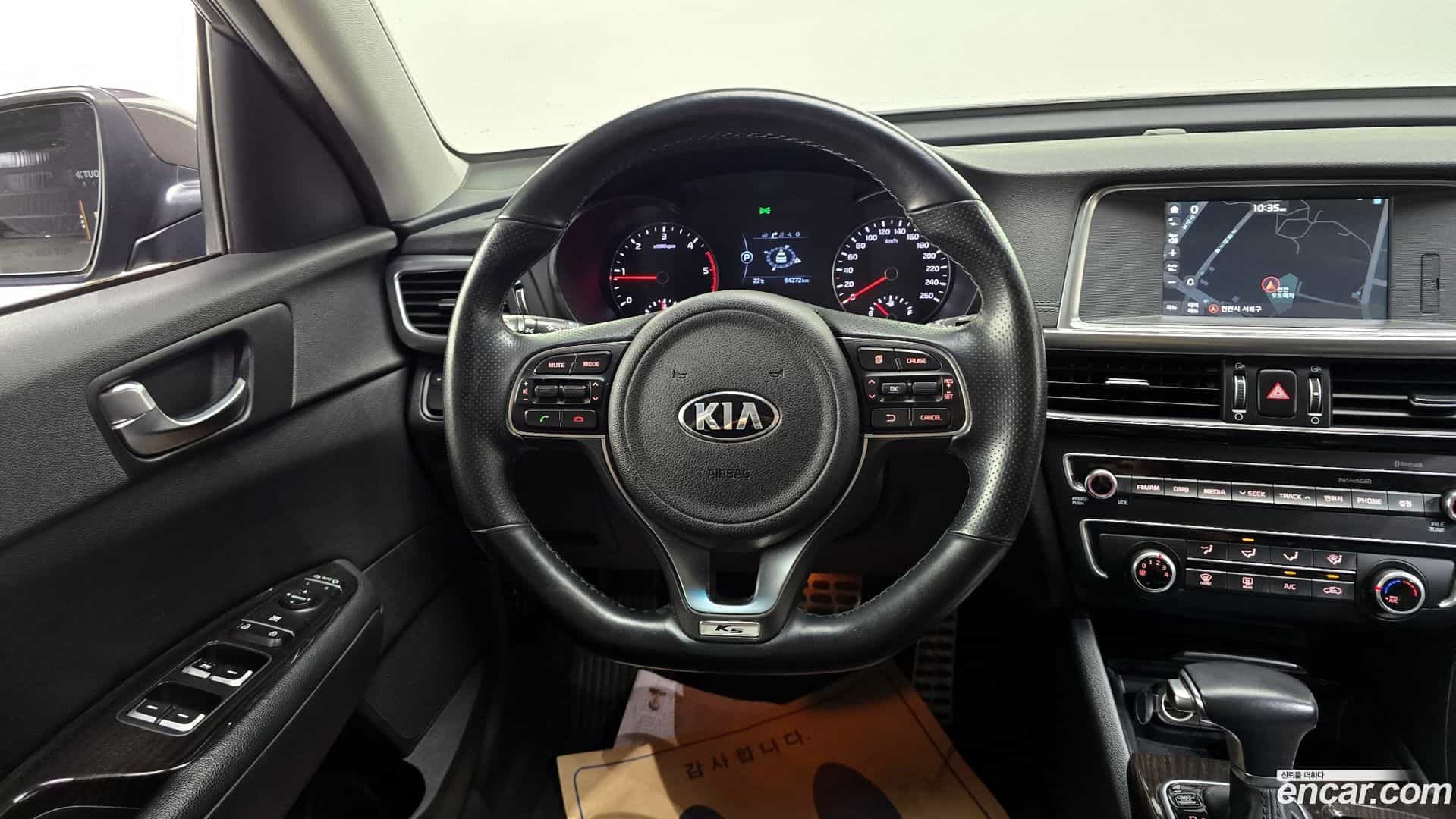 K5 Kia 2015.11-OPTION-020