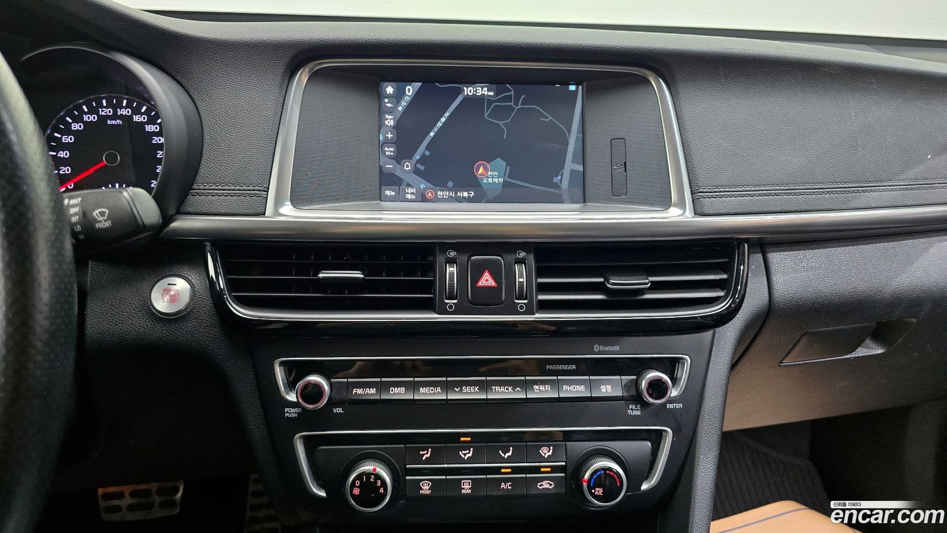 Main__Slider__Photo:K5 Kia 2015.11-17