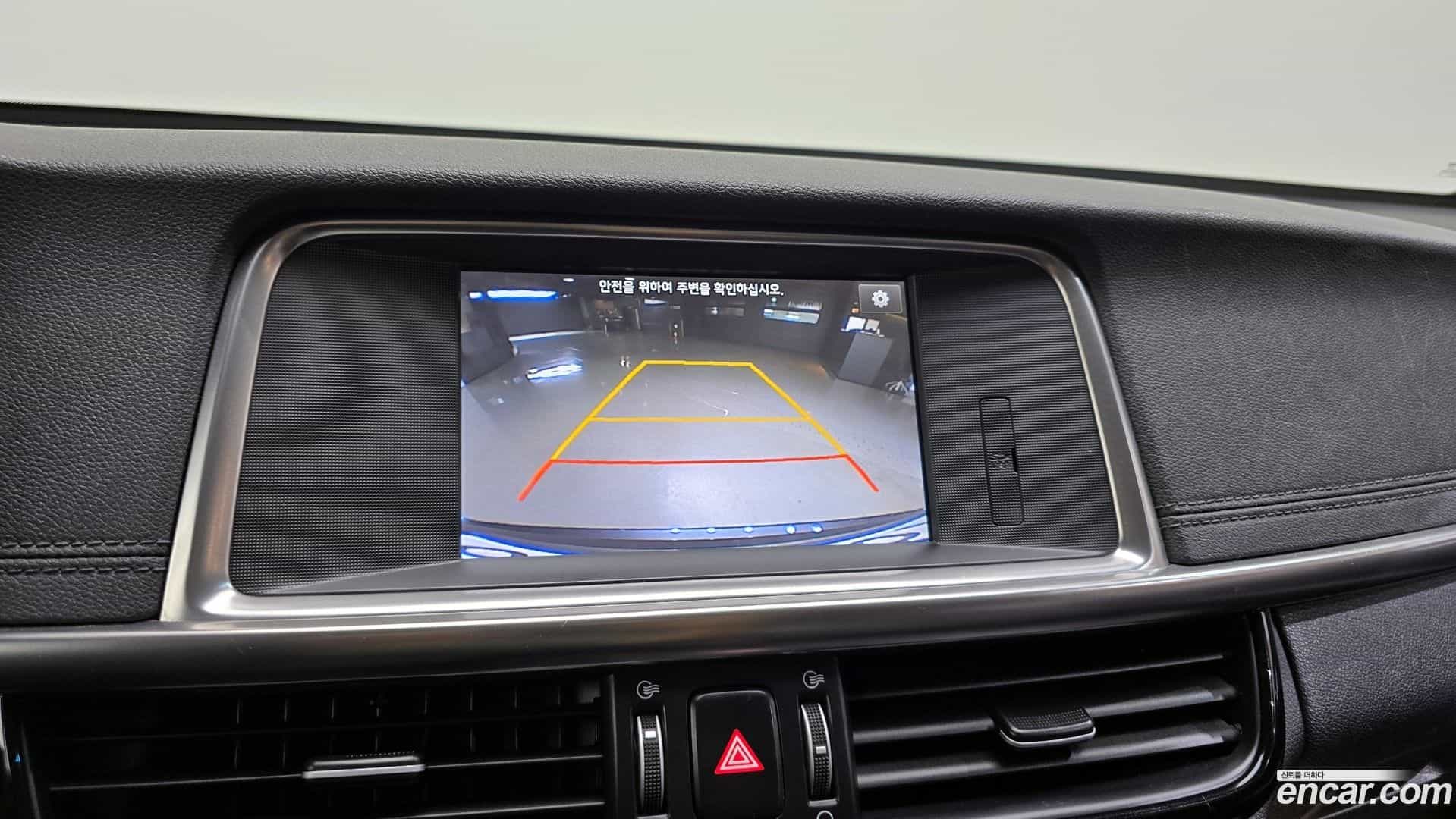 K5 Kia 2015.11-OPTION-023