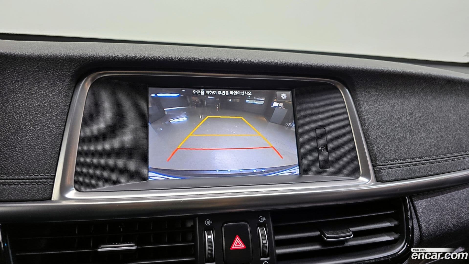 Main__Slider__Photo:K5 Kia 2015.11-18