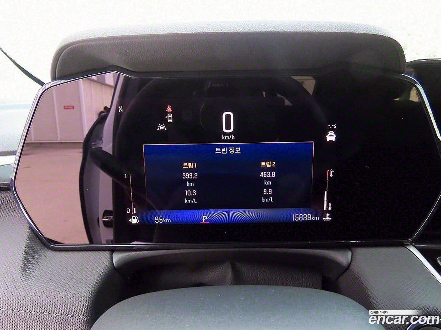 Main__Slider__Photo:Trailblazer ChevroletGMDaewoo 2024.2-8