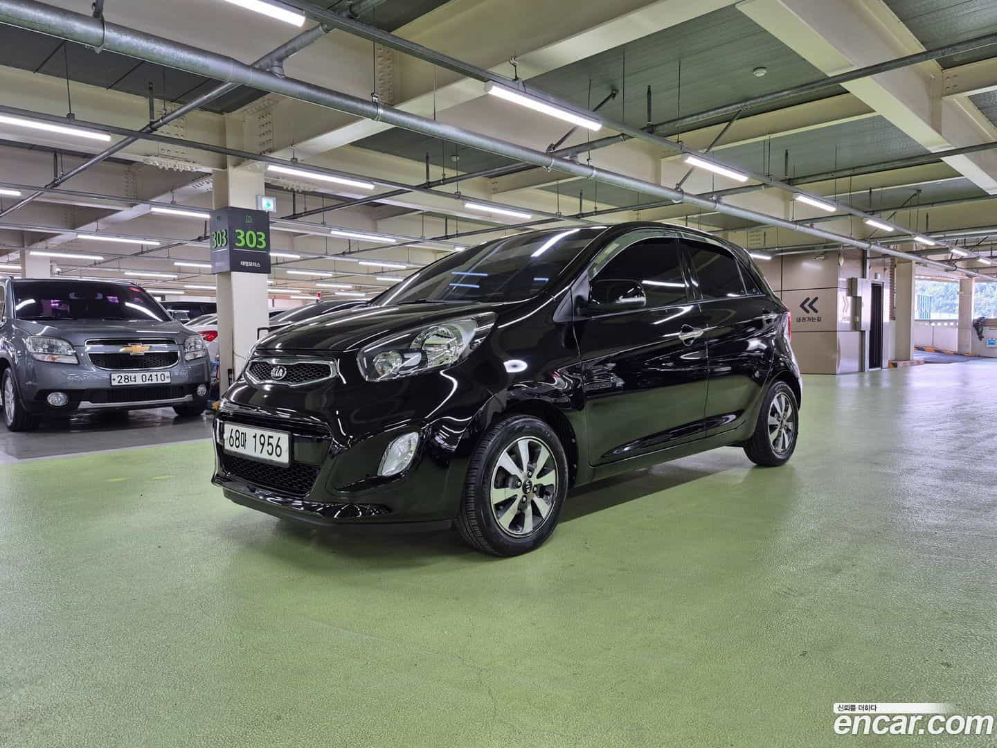 morning Kia 2014.2-OUTER-001