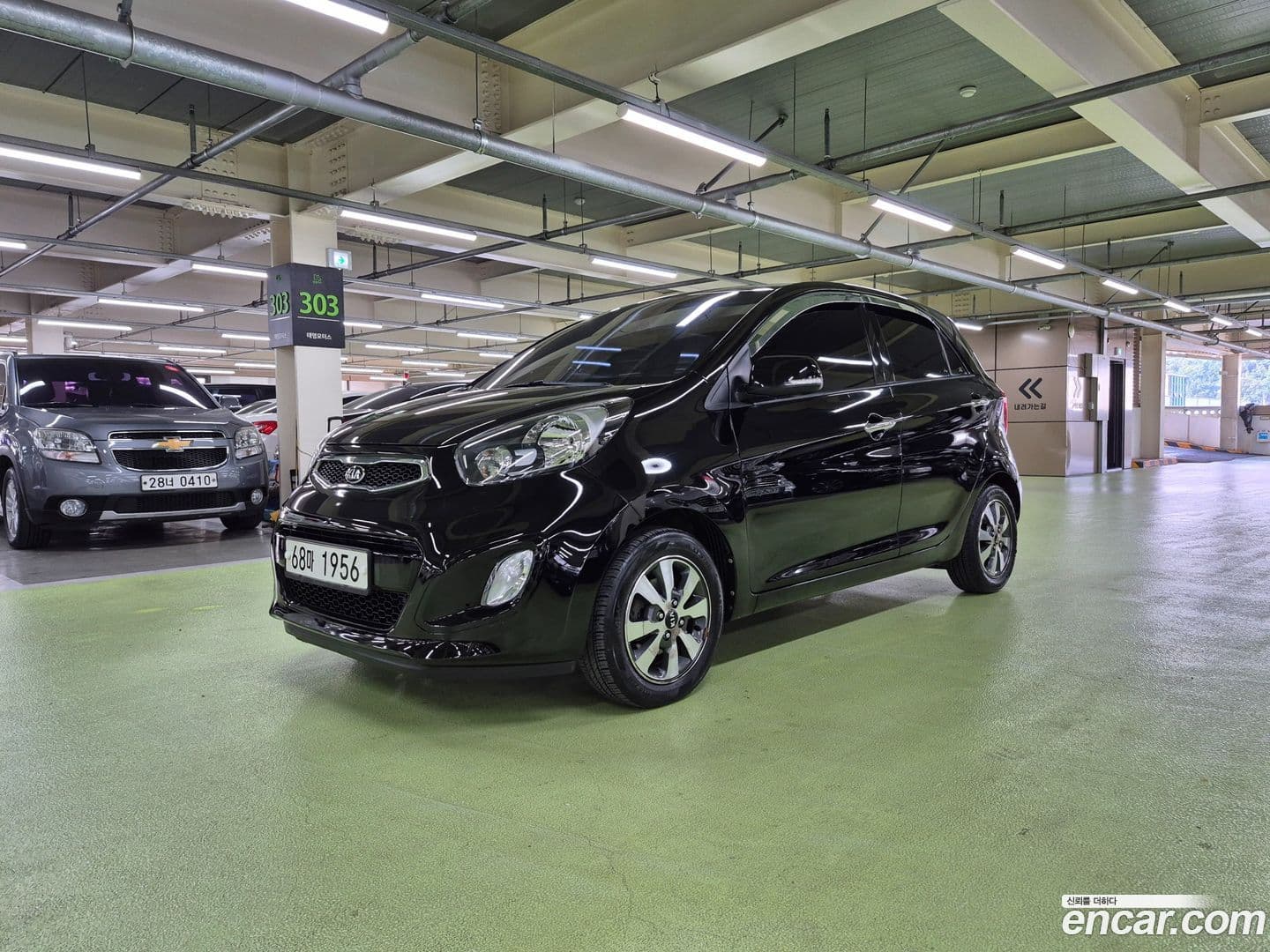 Main__Slider__Photo:morning Kia 2014.2-0