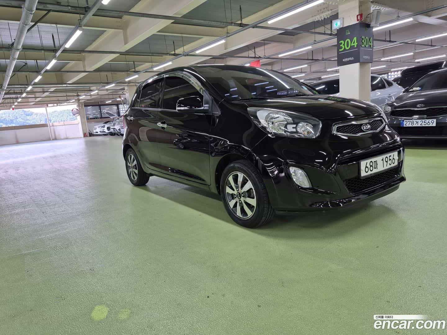 morning Kia 2014.2-OUTER-005