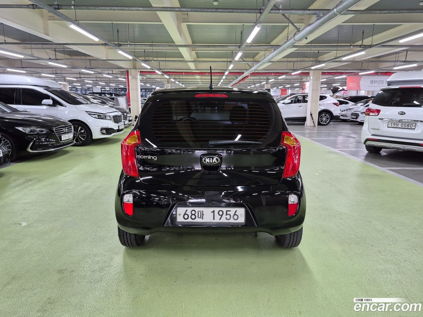 Main__Slider__Photo:morning Kia 2014.2-5