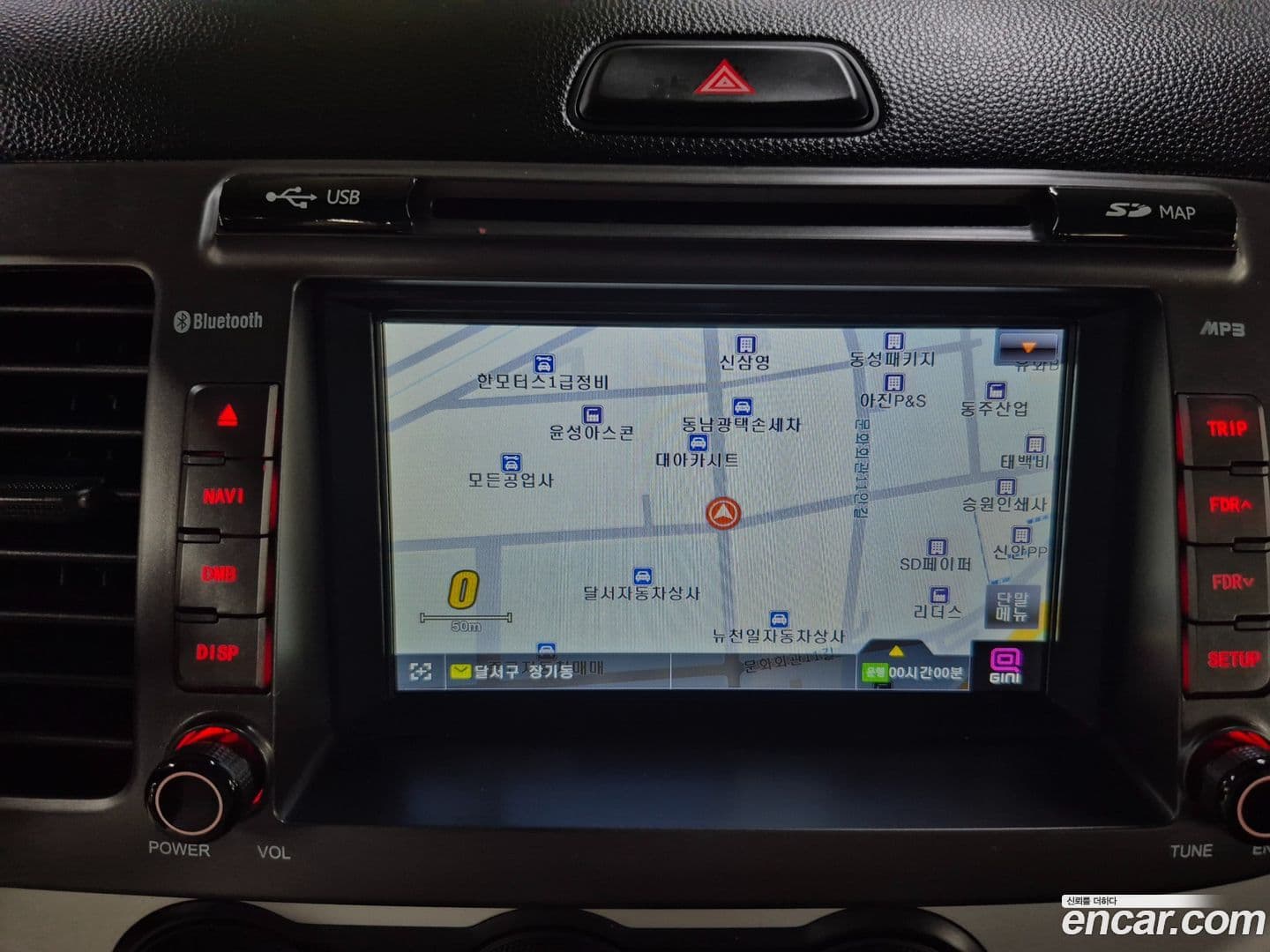 Main__Slider__Photo:morning Kia 2014.2-10