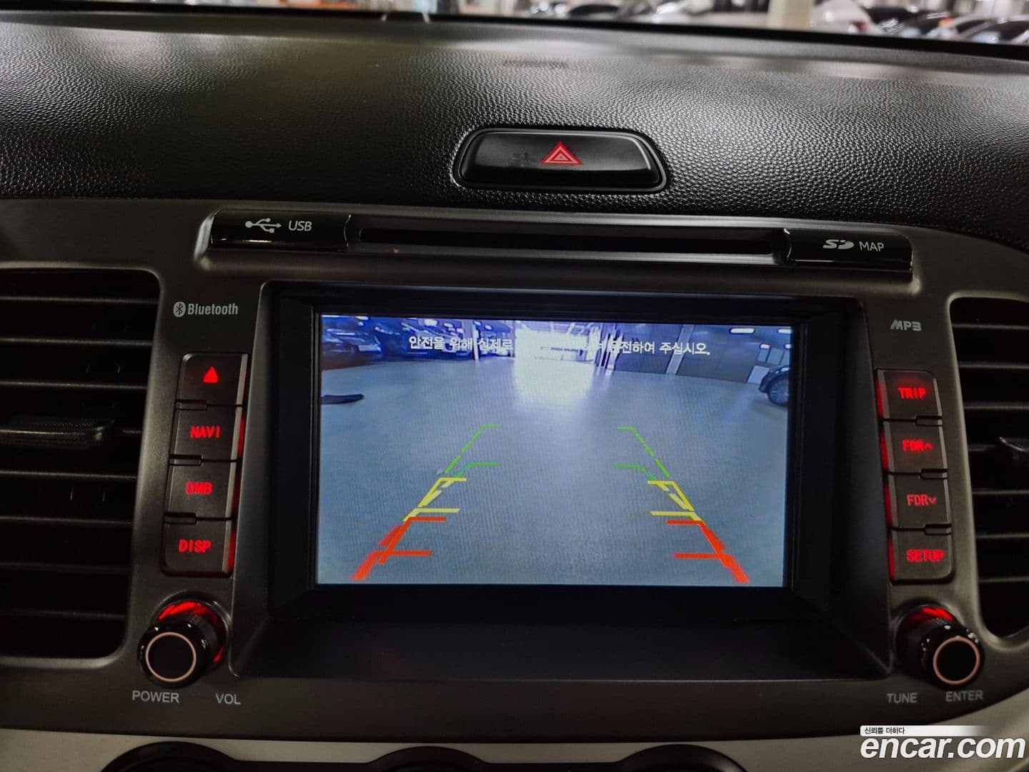 Main__Slider__Photo:morning Kia 2014.2-11