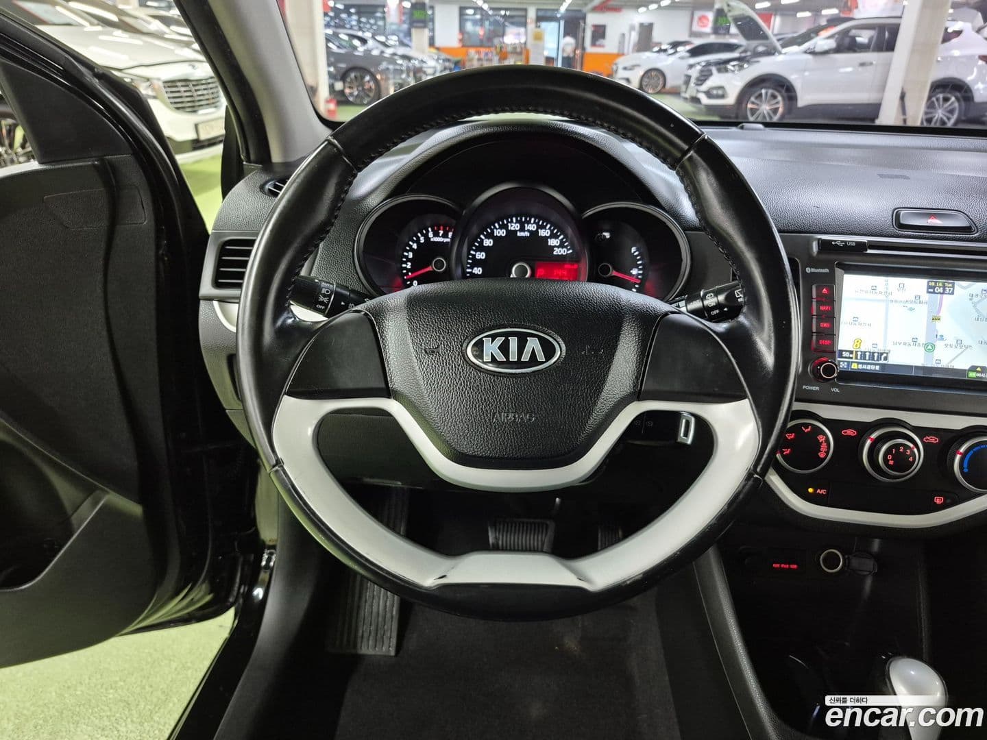 Main__Slider__Photo:morning Kia 2014.2-13