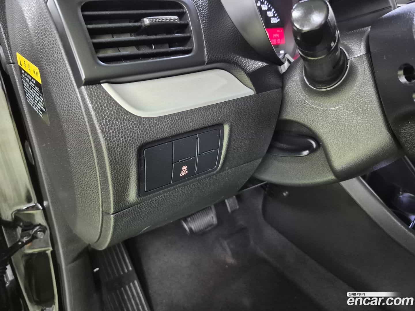 morning Kia 2014.2-OPTION-021